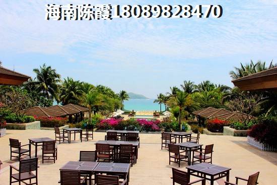 文昌红树湾国际度假公馆二手房